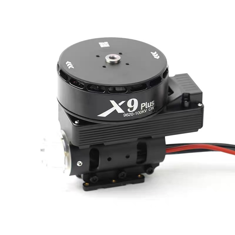 X9 Plus Dr-one Motor Combo Hig - Drone Propeller recension och pris