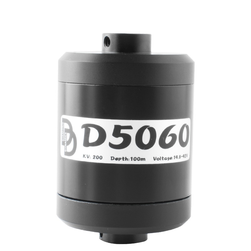 DD5060 14.8-42V 600W 200KV IP6 - Drone Motor recension och pris
